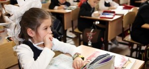 Özel Okula 80 Milyon TL'lik Ödenek Faturası