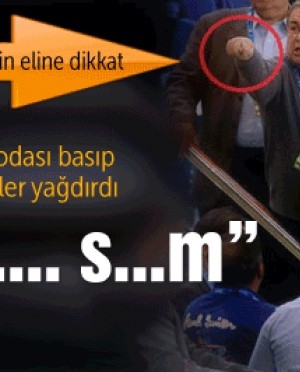 Aziz Yıldırım soyunma odasını bastı!
