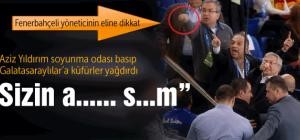 Aziz Yıldırım soyunma odasını bastı!