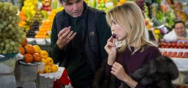 Nişan Gününü Göğsüne Kazıdı