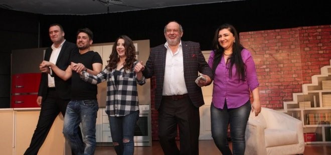 Asena Akan Band Brazilian Jazz