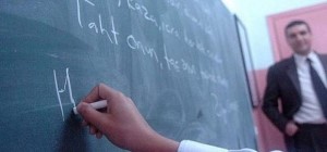 Öğretmenler Mercek Altında
