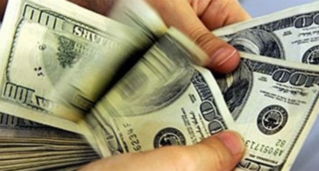 Dolar rekor seviyesinden uzaklaşıyor