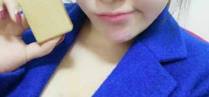 İntikamın Böylesi: Benimle Yıkan!