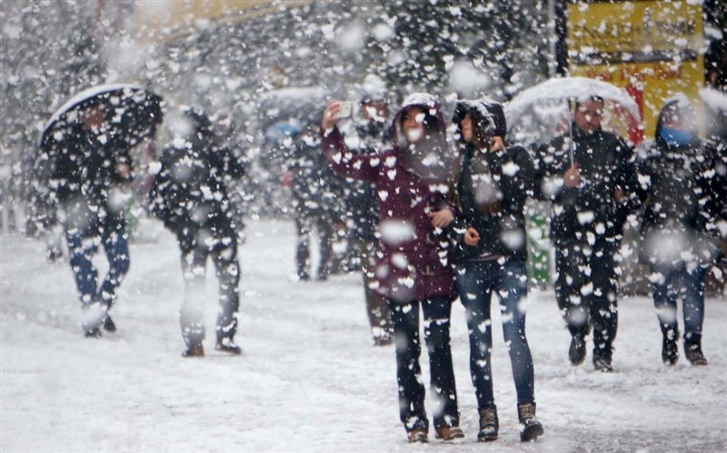 Meteoroloji'den Uyarı