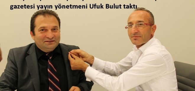 Şehit Yakınından da Şikayetçi Oldu