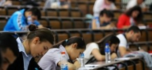 Üniversite Sınavına Girecekler Dikkat!