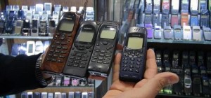 Eski Telefon Koleksiyoncusu
