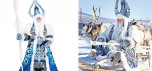 Noel Baba Değil Ayaz Ata