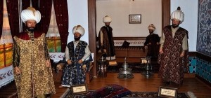Şehzadeler Müzesi