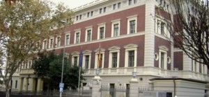 Alman Lisesi'nden İstanbulluları Endişelendiren Karar