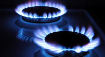 Doğalgaz yardımı başvurusu ne zaman başlıyor? 
