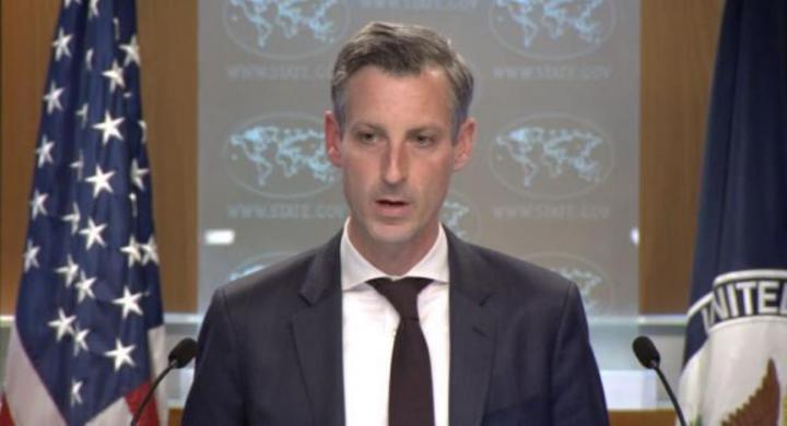 ABD'den Çin açıklaması