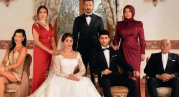 Kızılcık Şerbeti Dizisi Yayından Kaldırıldı...