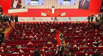 CHP 38. Olağan İstanbul İl Kongresi Sonuçlandı!