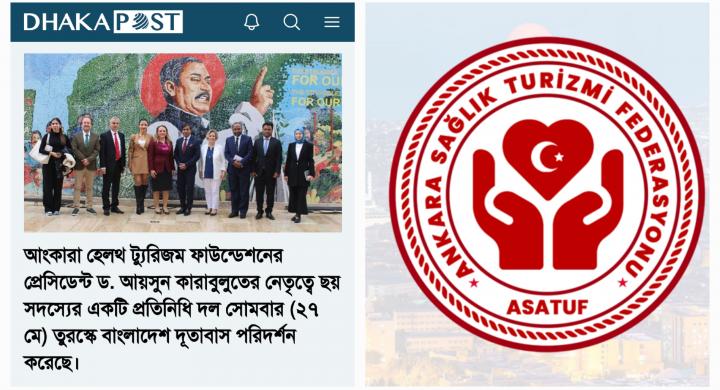 Bitkilerin Profesörü Bangladeş Medyasında