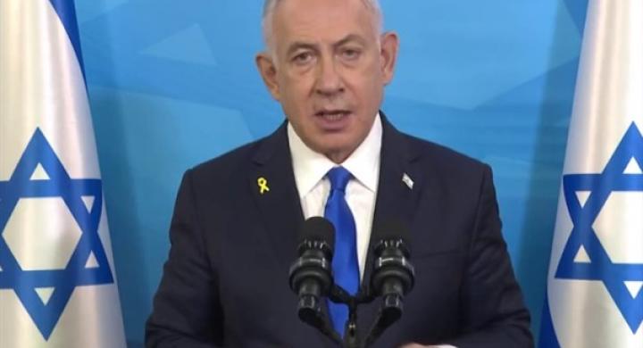 Netanyahu: İsrail'in uzun kolunun ulaşamayacağı hiçbir yer yok