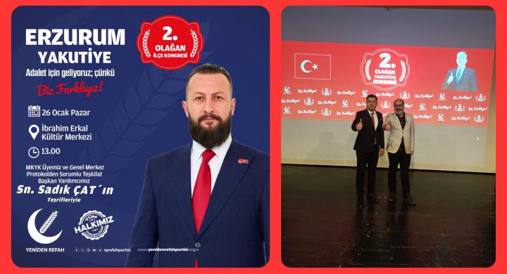 Yeniden Refah Partisi Yakutiye İlçe Kongresi Coşkuyla Gerçekleştirildi