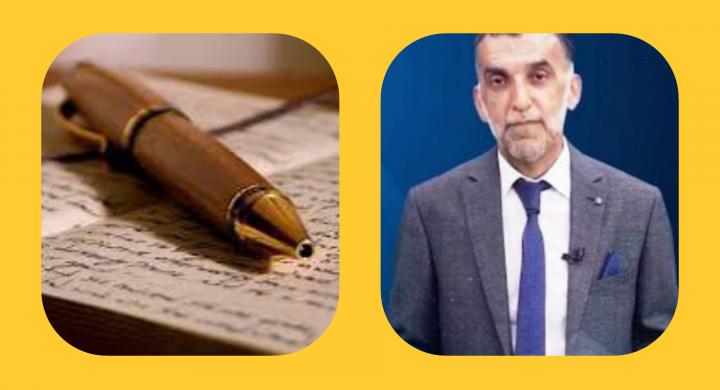 Ardahan'ı kurtaracak bir iki adım benden..